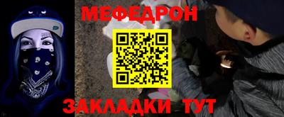 сатива Анапа