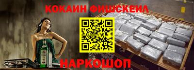 сатива Анапа