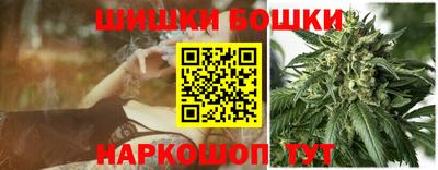сатива Анапа