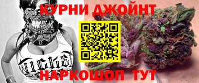 ешки Ангарск