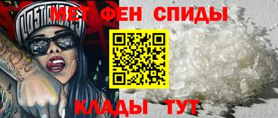 ешки Ангарск