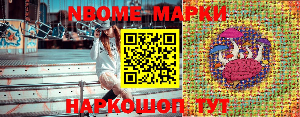 Троицк  COCAIN  Канабис  Экстази  Вход с VPN  ГАШ  Меф кристаллы  Alpha-PVP СК  